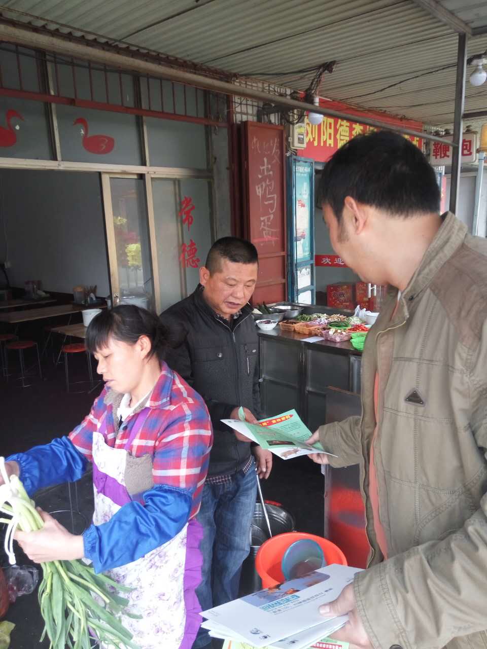 1459503004731169.jpg IMG_0425.JPG