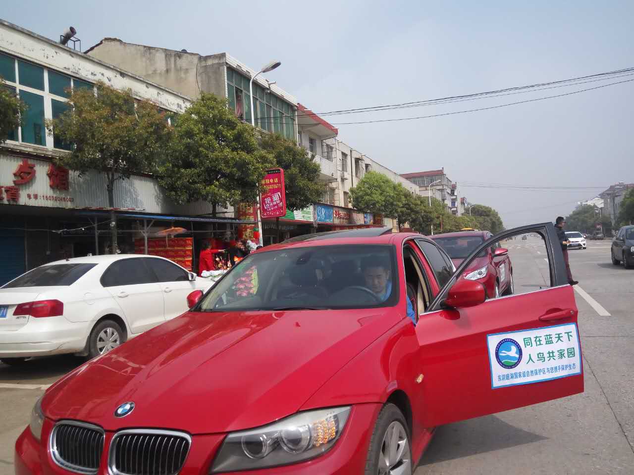 1459503021383827.jpg IMG_0424.JPG