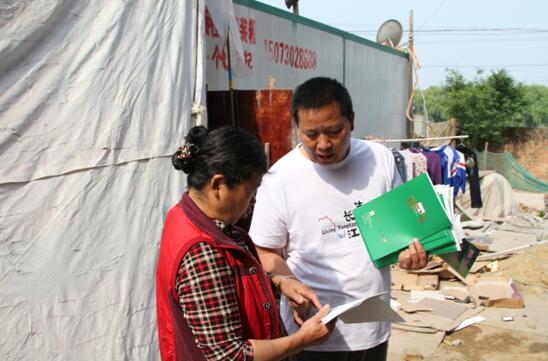 1461920286292303.jpg QQ截图20160429170627.jpg