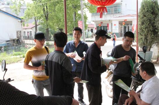 1461920344905798.jpg QQ截图20160429170657.jpg