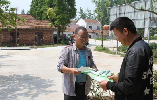 1461920347657493.jpg QQ截图20160429170707.jpg