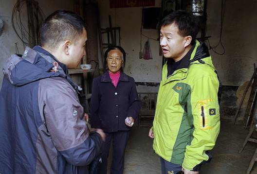 1513221729953065.jpg 微信图片_20171211094651.