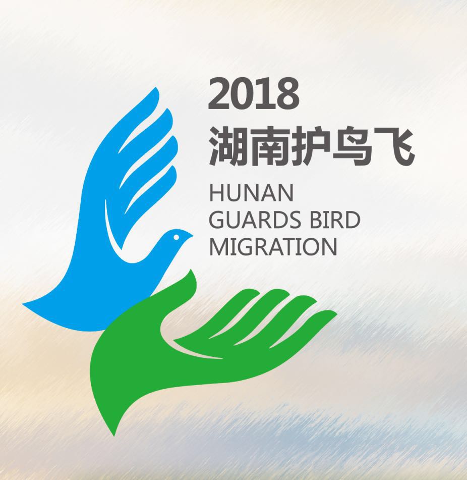 1520905018836121.jpg 微信图片_20180312153833.jpg