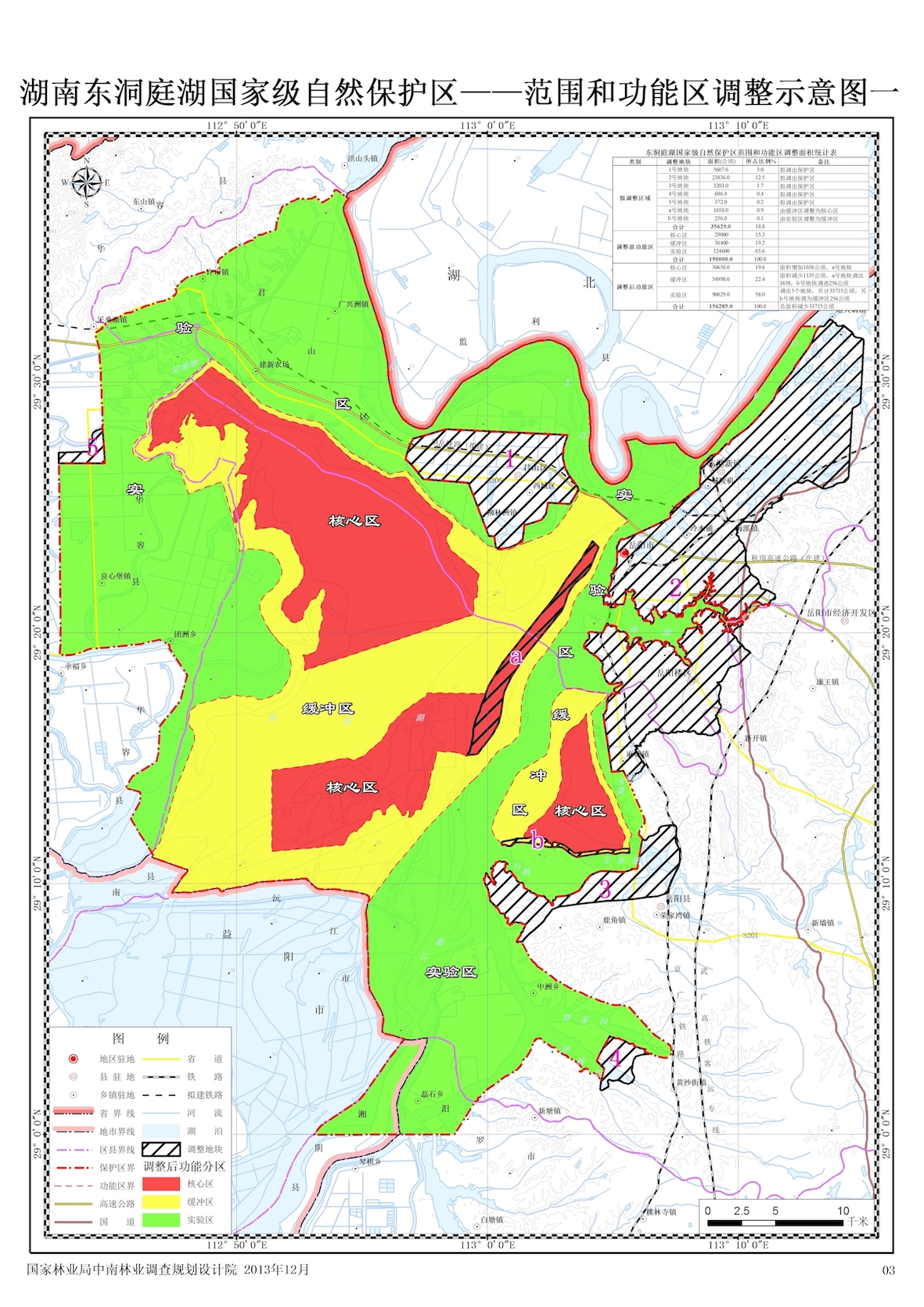 1523240664397632.jpeg WechatIMG15.jpeg