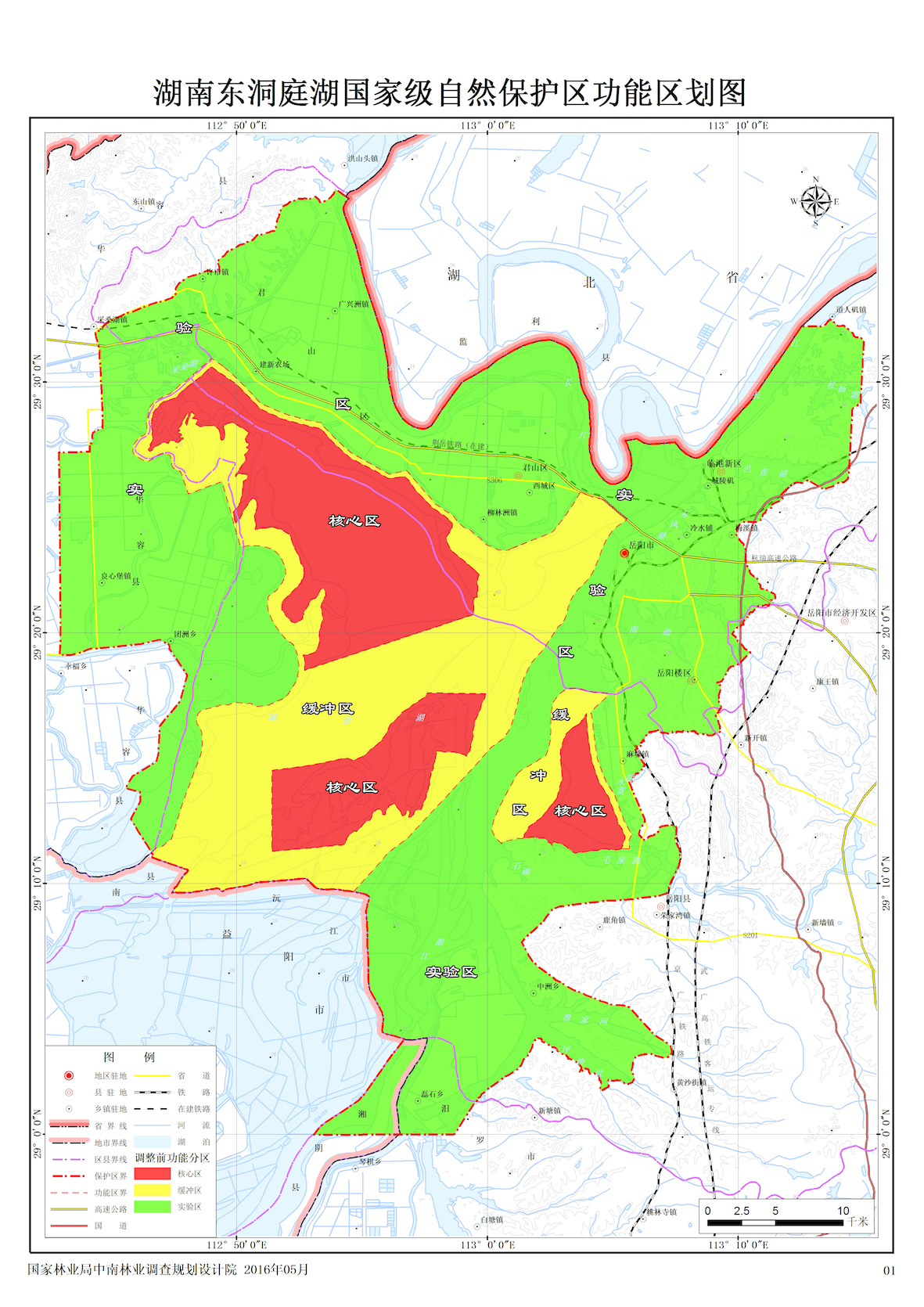 1523240710599895.jpeg WechatIMG16.jpeg