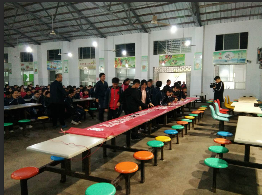 1554259469869722.png 4.png