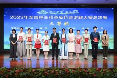 微信图片_20230915104947