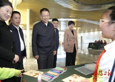 微信图片_20240314091851